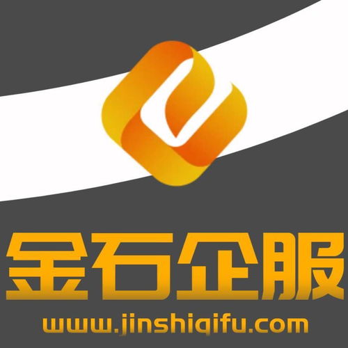 文網文 互聯網文化活動的準入門檻與必要性