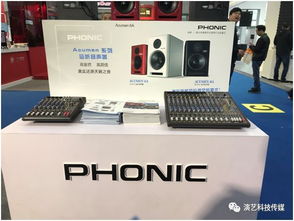 聚焦互聯網文化活動 揭秘熟悉企業的新動態