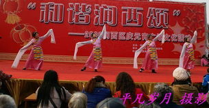 澗西區文化廣場活動擷影