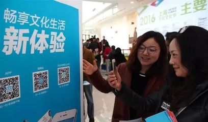 以十九大精神為主線，推動上海文化繁榮興盛